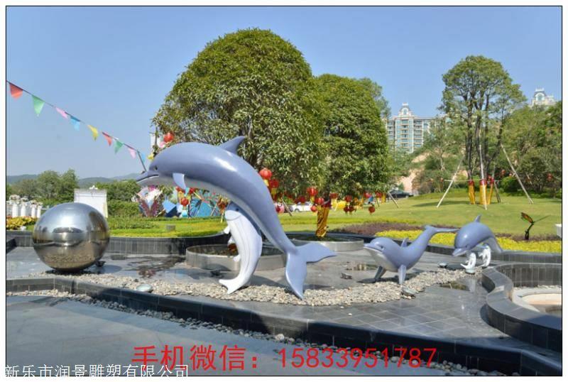 不锈钢海豚雕塑，抽象摆件