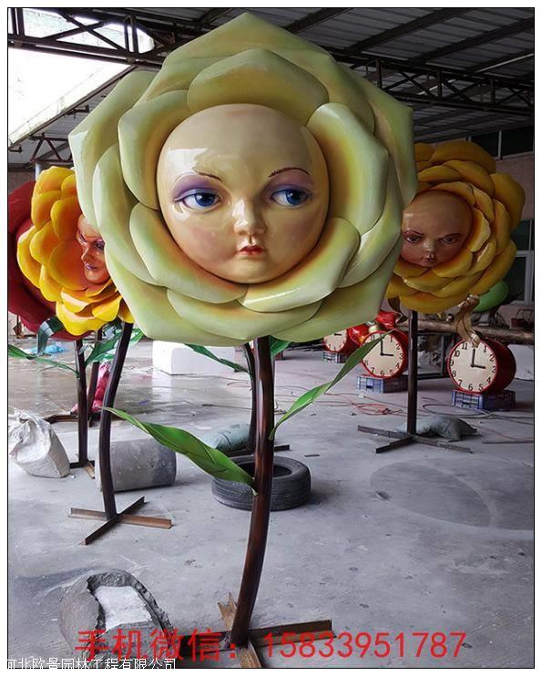 不锈钢卡通人物花朵雕塑 摆件