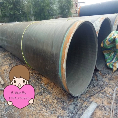 钢管内壁水泥砂浆防腐价格