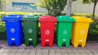 西安分类塑料垃圾桶厂家