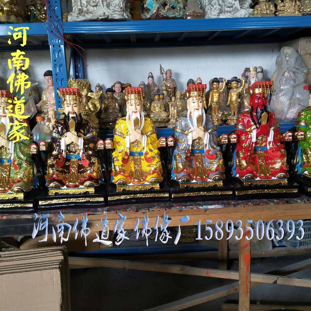 厂家直销90公分土地爷 土地公土地奶奶神像