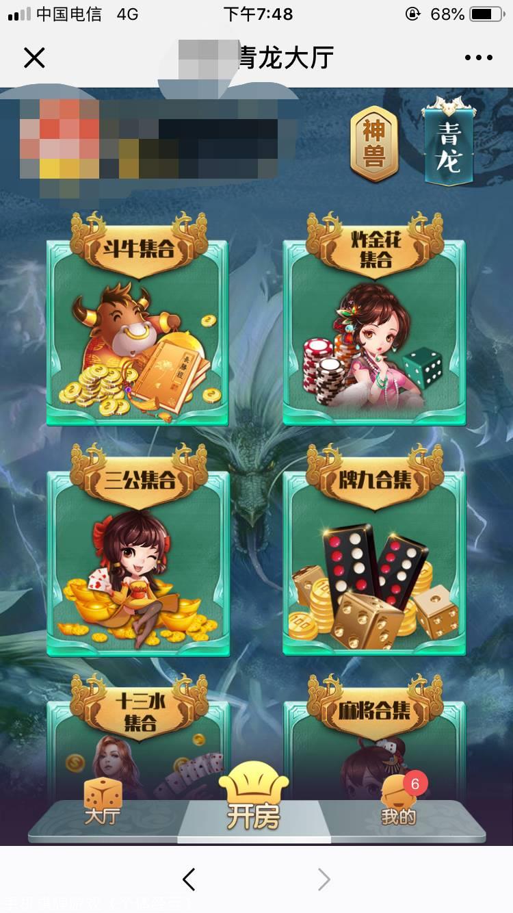 ڳappĿ