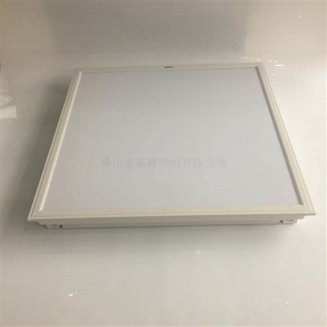 歐普30W 600*600石膏天花板集成吊頂LED燈盤平板燈