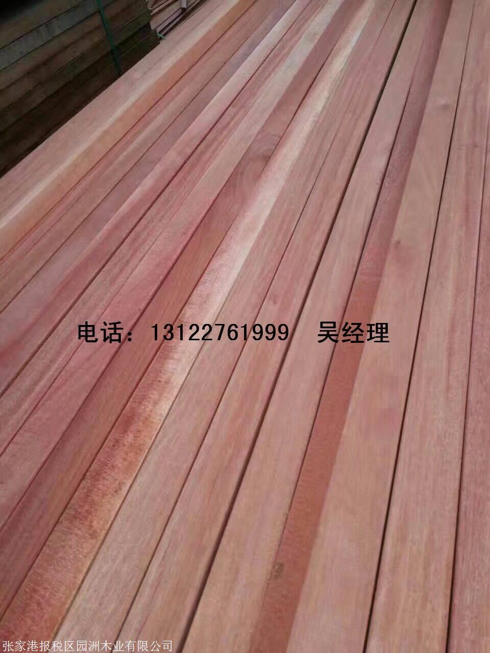 山樟木张家港园洲班级小学生v樟木木业图片