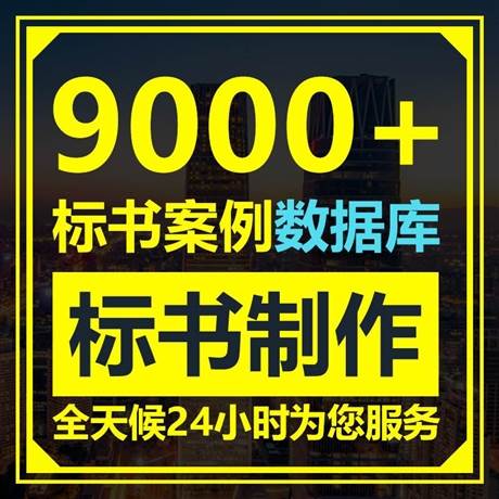 投标工具需要准备哪些资料