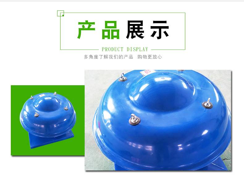 厂房通风换气屋顶风机 山东圳泽厂家