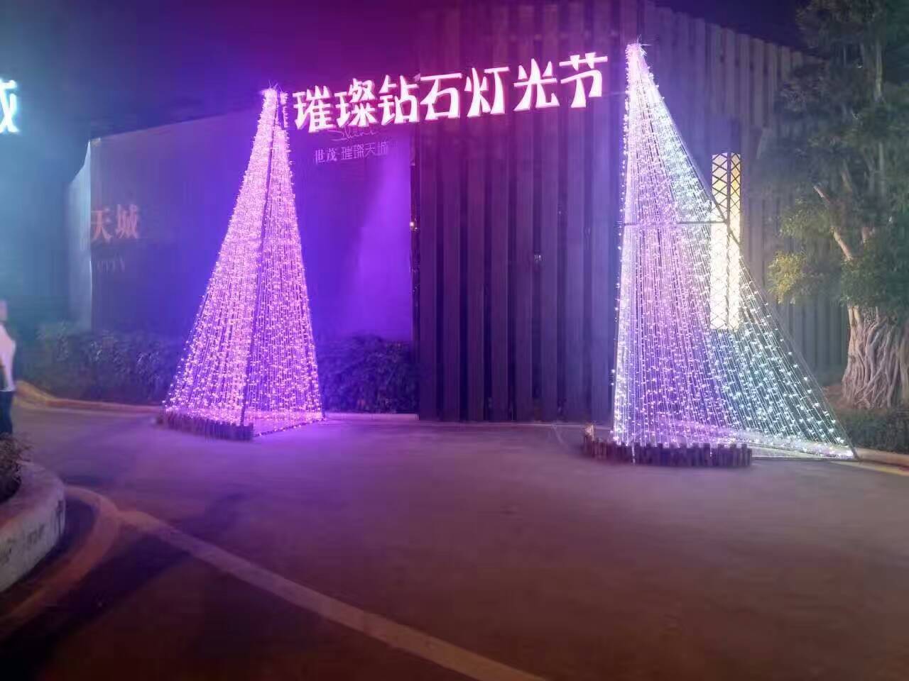 大型多彩灯光节出租