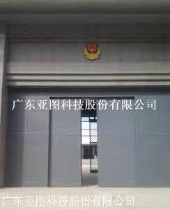贵州亚图牌jym-yt监狱ab大门批发,2019监视门厂家直销资料齐全