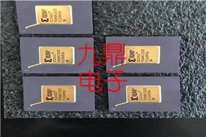 回收SN74AHC1G125DBVR资讯新闻