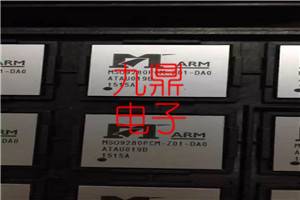 回收ACS723LLCTR-20AB采购配单物料