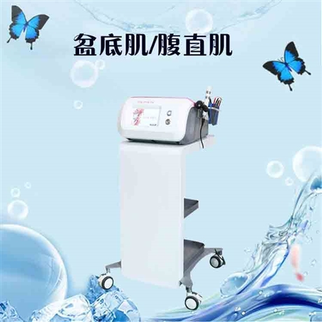 盆底肌仪器操作方法 盆底肌产后修复仪注意事项