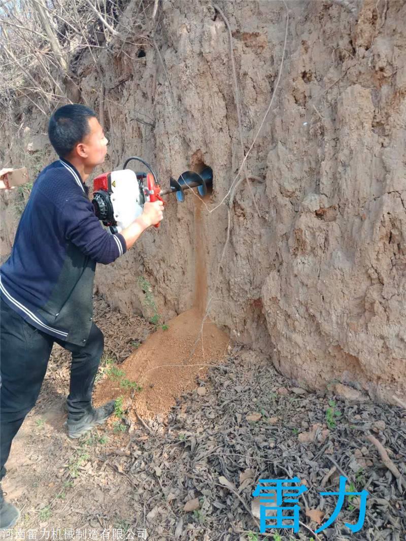 小型挖坑机地下打洞专业设备