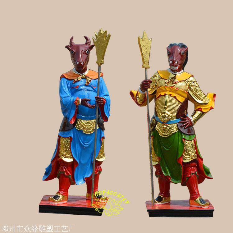 阎王庙佛像雕塑牛头马面神像判官小鬼佛像