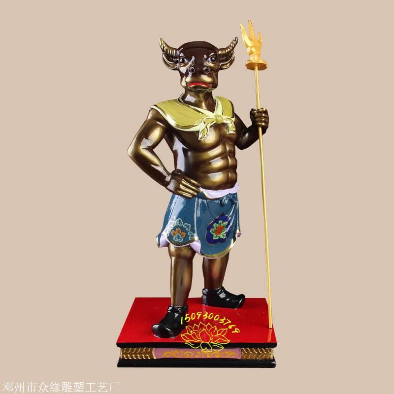 阎王庙佛像雕塑 牛头马面神像 判官小鬼佛像