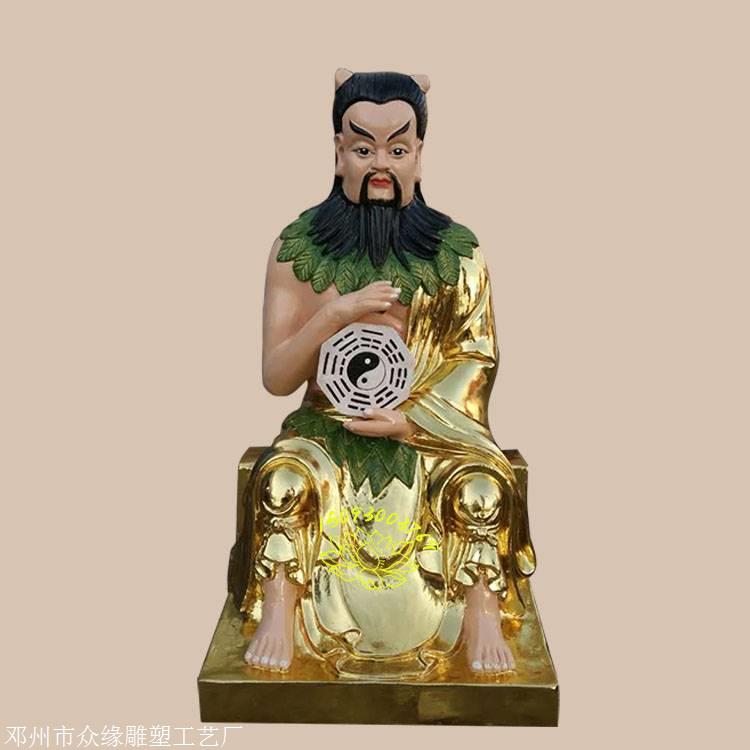 三皇神像图片大全三皇五帝佛像白帝青帝黄帝炎帝黑帝