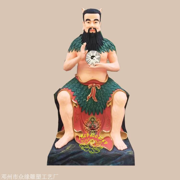 三皇神像图片大全三皇五帝佛像白帝青帝黄帝炎帝黑帝