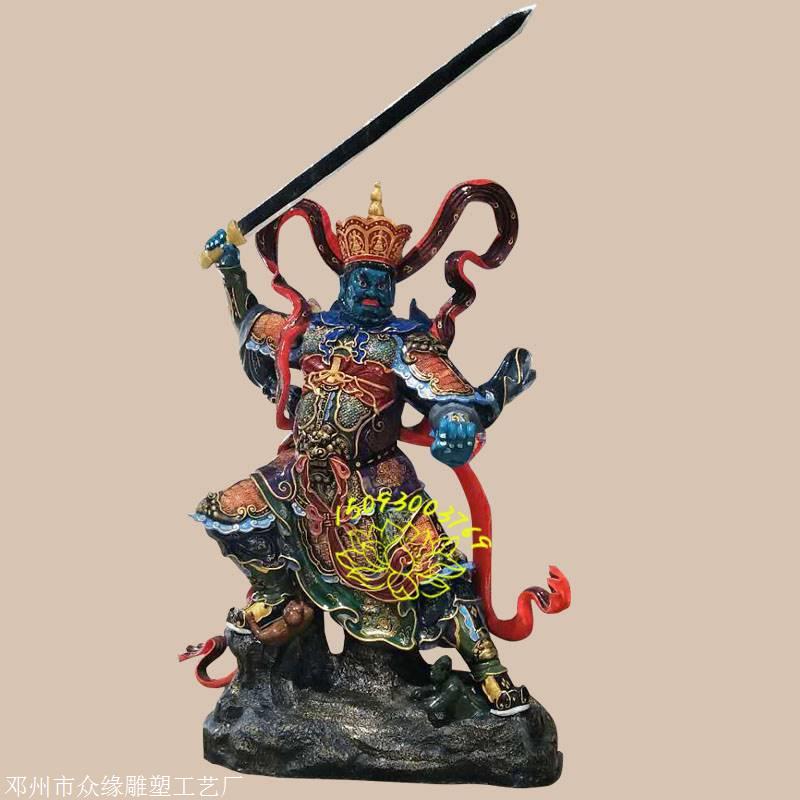 魔家四兄弟神像厂家供应 南方增长天王魔礼青神像