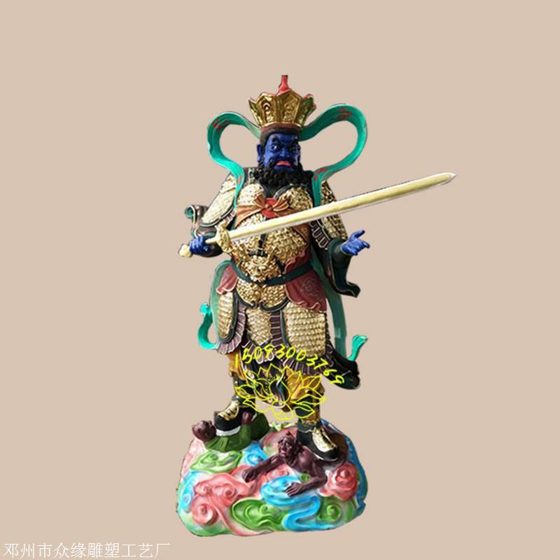 南方增长天王魔礼青神像图片 魔家四将神像塑像批发