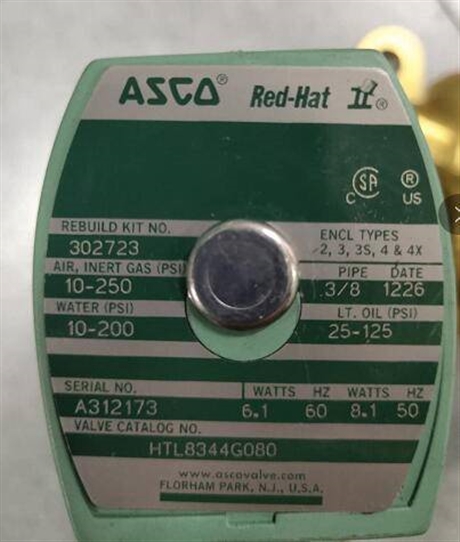 JOUCOMATIC先导式双活塞阀黄铜阀体