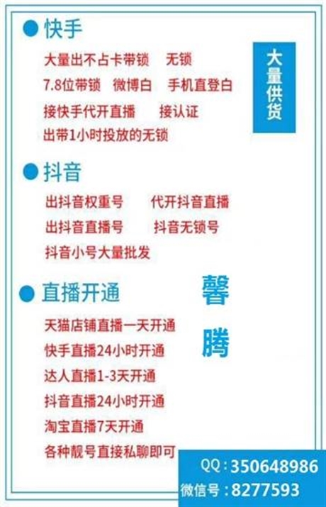 快手容易上热门的套路,快手怎么上热门涨粉丝