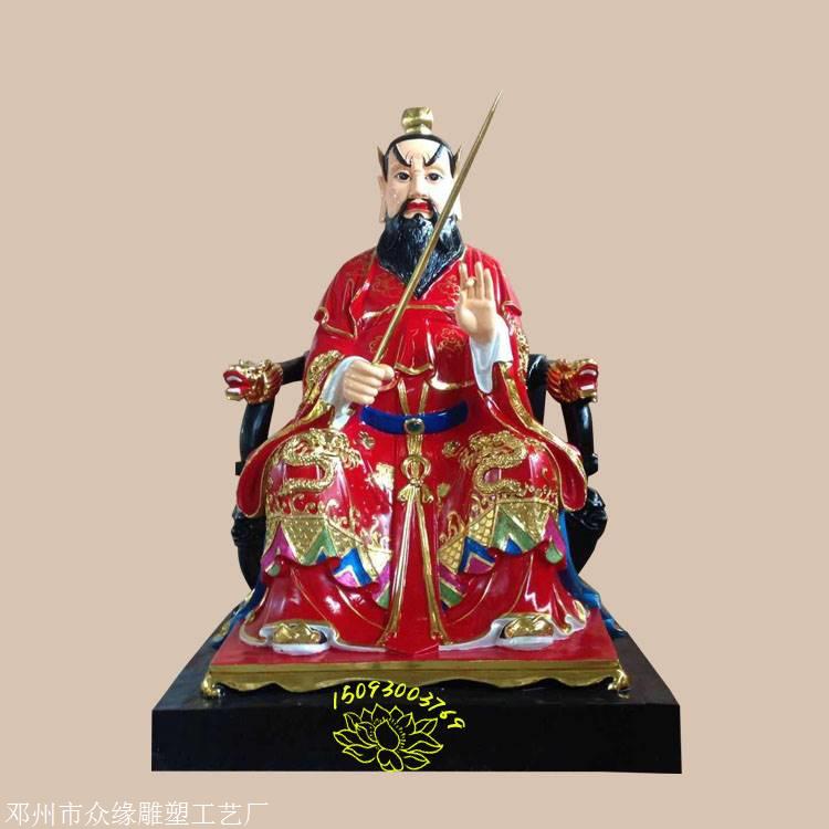 正一道创始人张天师神像 彩雕手工张天师神像图片