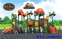大型玩具 户外