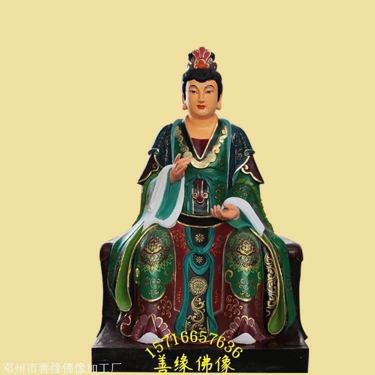 金身老母神像图片金光圣母神像价格