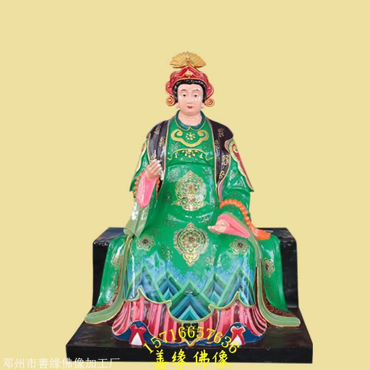 马山奶奶神像批发 玻璃钢佛像批发