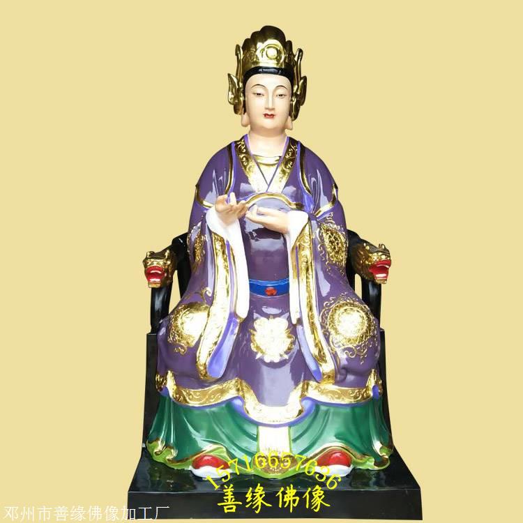 树脂黎山老母神像价格 骊山娘娘佛像