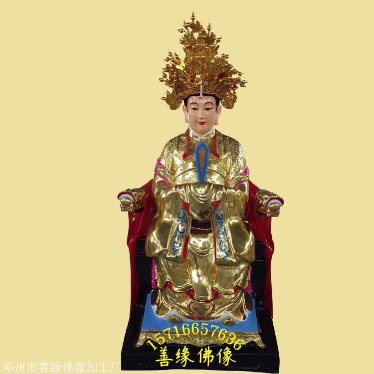 金身老母神像图片金光圣母神像价格