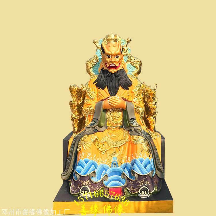 南海龙王神像批发 南海龙王敖钦神像 龙王塑像厂家