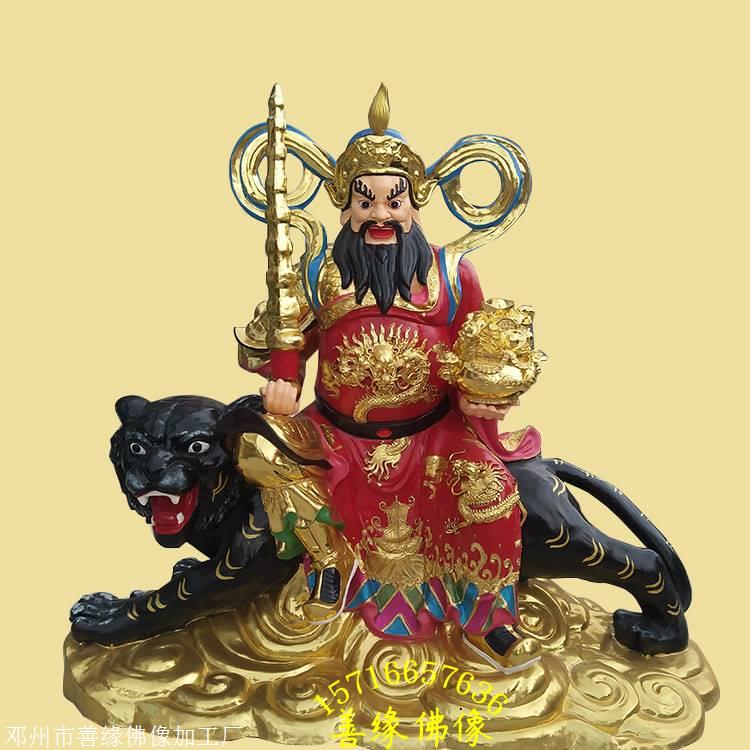 厂家供应雕塑赵公明佛像图片