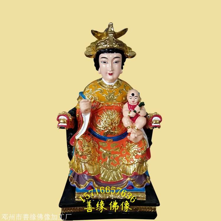 三霄娘娘神像批发感应随世三仙姑佛像