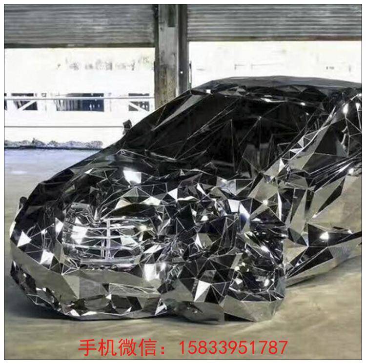 提供不锈钢汽车模型雕塑 仿真镂空汽车雕塑