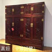 现代红木家具回收会升值吗
