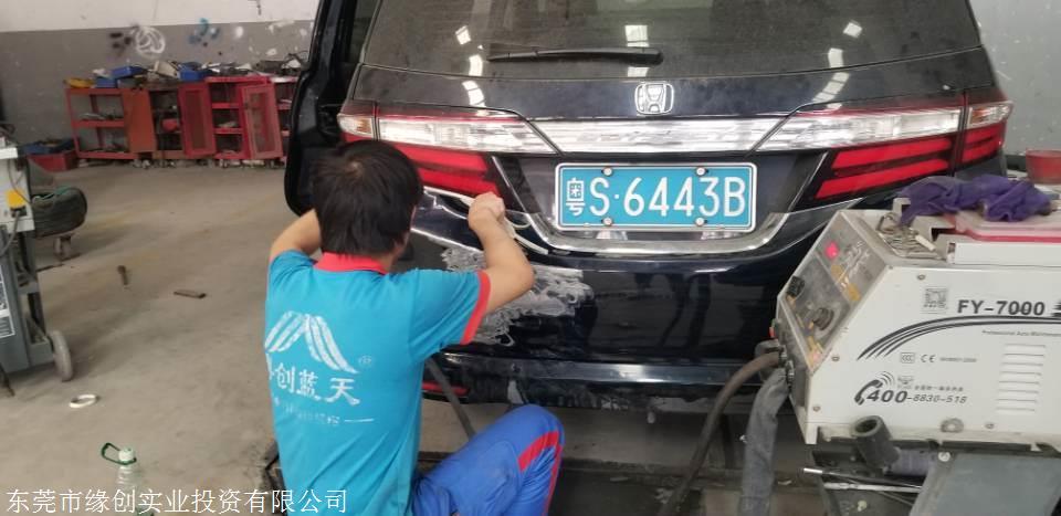 广东汽车修理培训学校