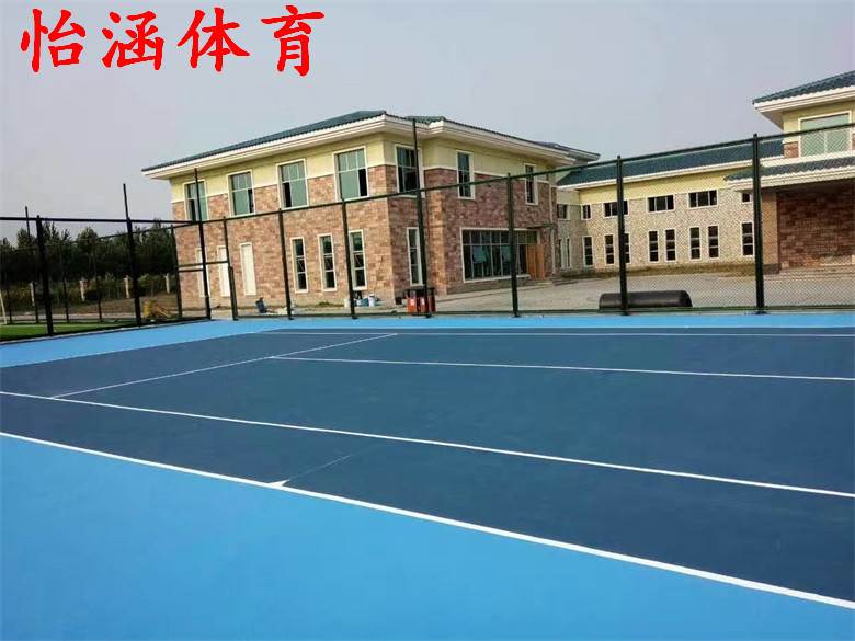 上海硅pu球场施工方案