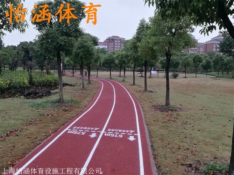 南京塑胶跑道施工工艺