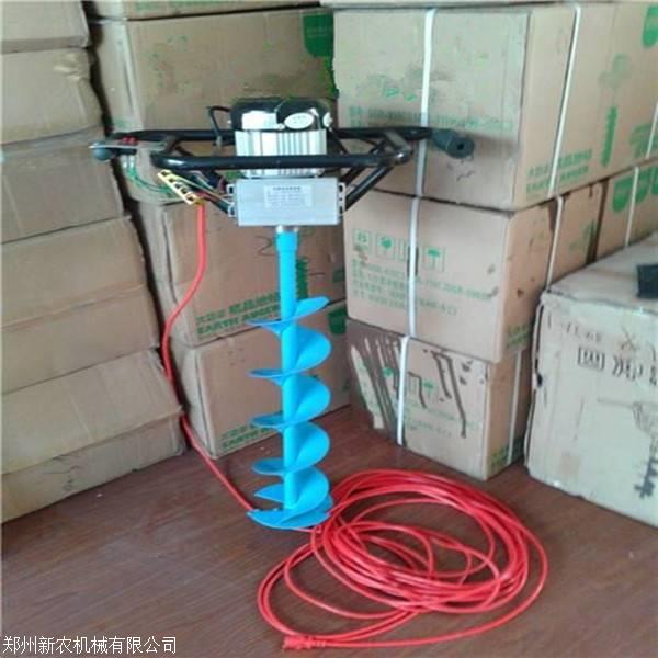 电动挖坑神器新农手提挖坑机