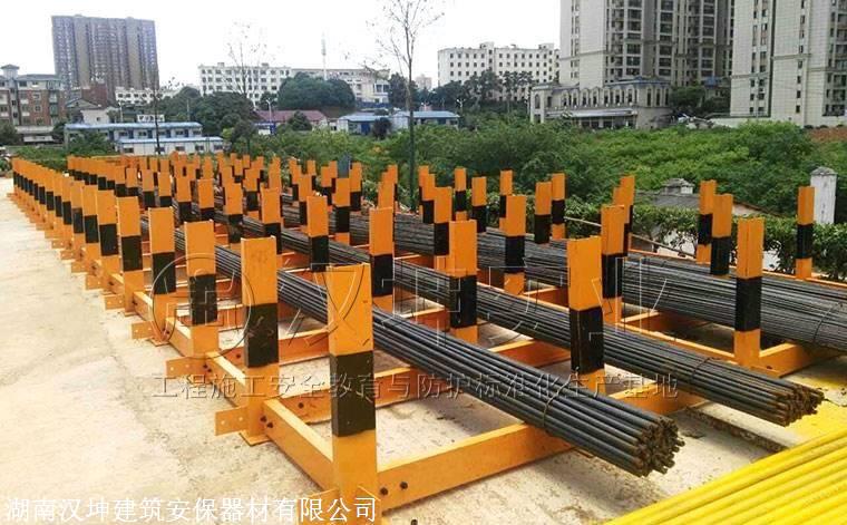 工地钢筋堆放架