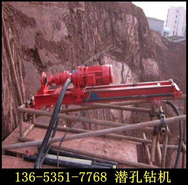 云南保山支架式潜孔钻机天水28钻机厂家价格