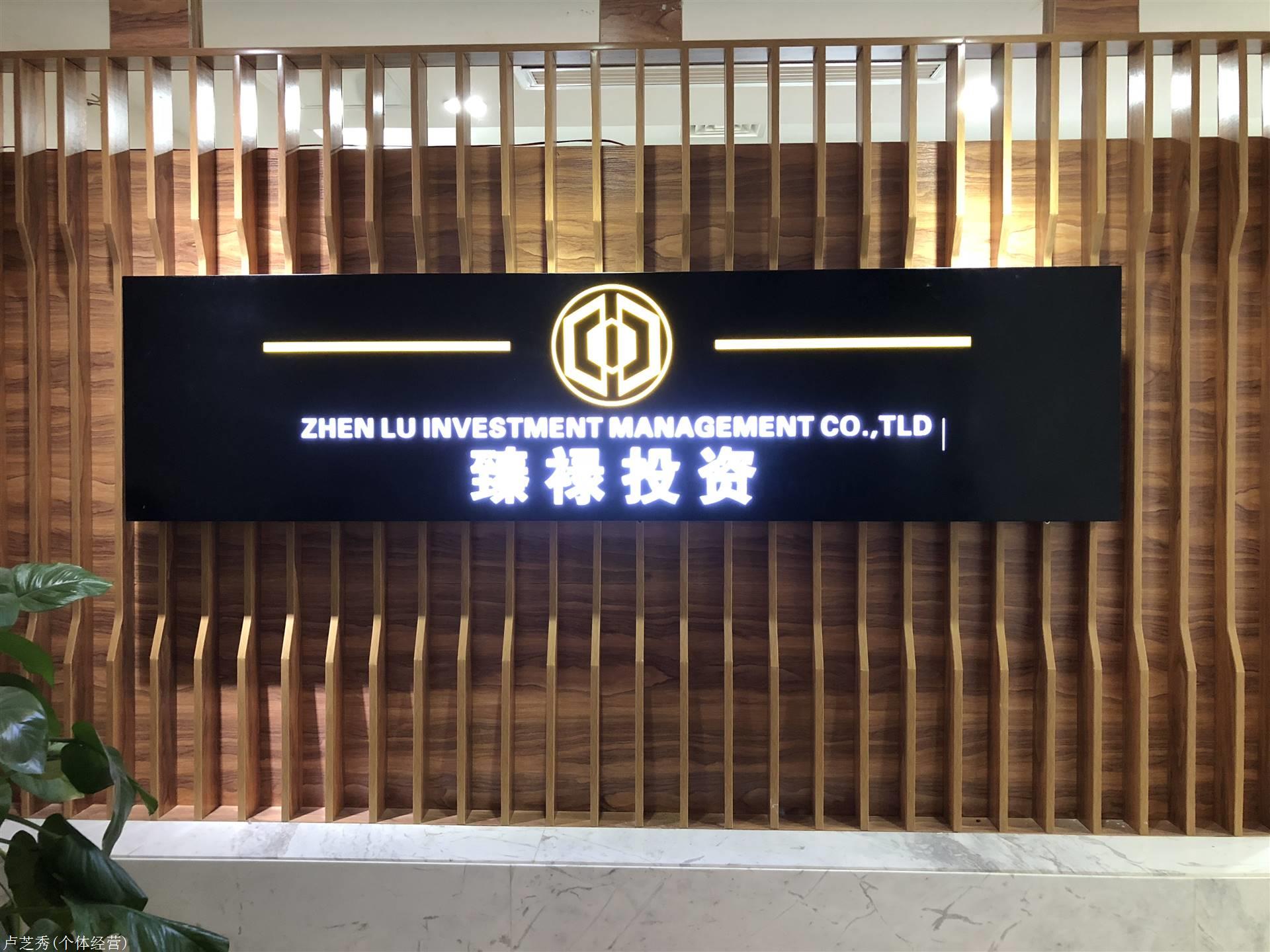 南宁配资公司