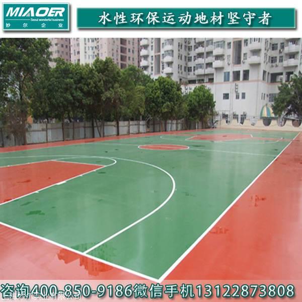 上海球场橡胶地板改造场地规划