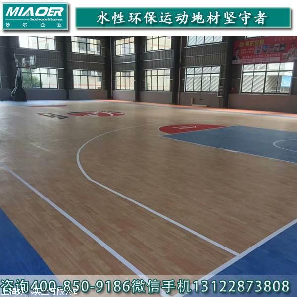 5mm硅pu篮球场上海批发市场质保三年