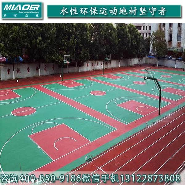 上海球场橡胶地板改造场地规划