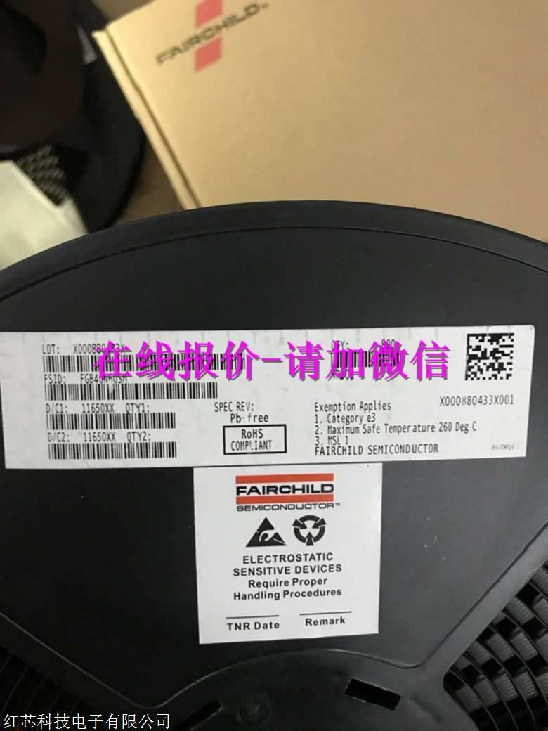 上海收购SANDISK芯片诚信欢迎来电