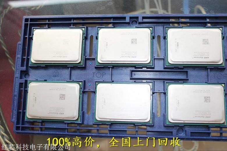 广州回收二手CPU