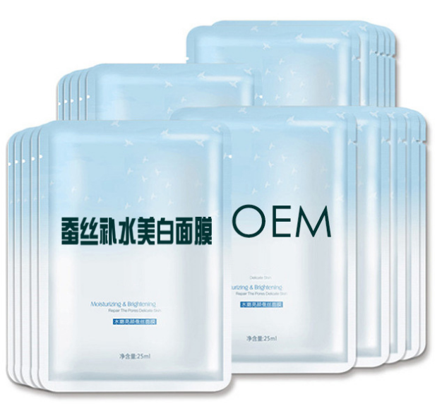 odm化妆品代加工