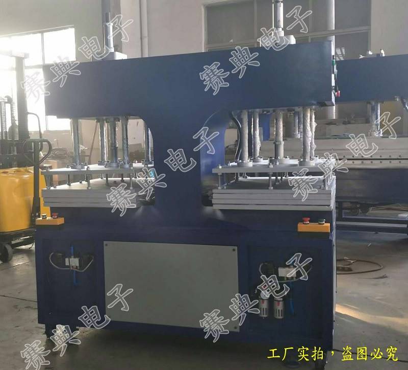 廠家現貨3D口罩熱壓成型機,海綿口罩熱合切邊機,口罩生產設備