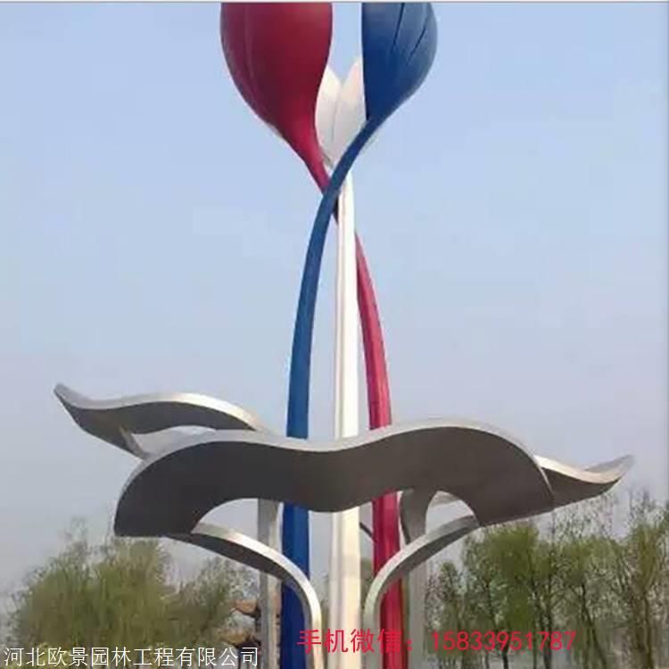 不锈钢广场标志景观雕塑 摆件
